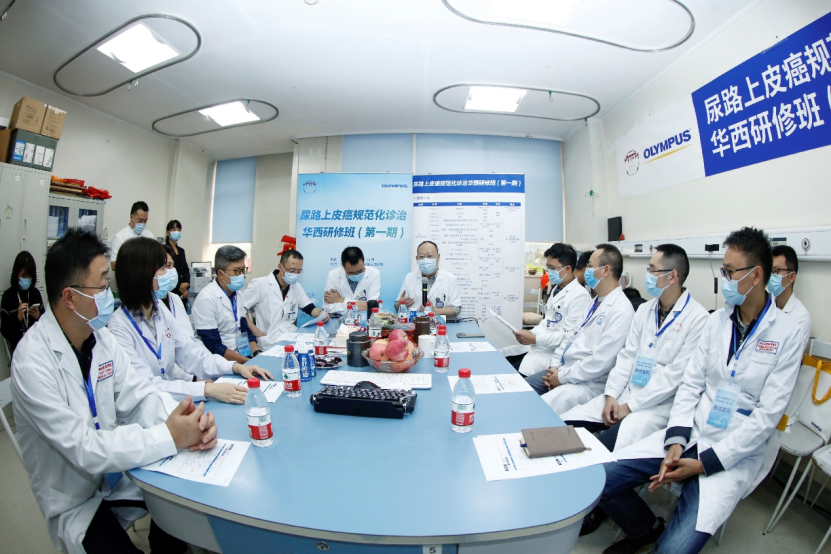 依托我院建立的中华医学会泌尿外科分会西部培训中心正式成立