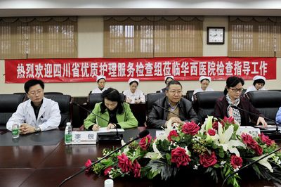 护理优质经验交流ppt_优质护理经验交流_优质护理经验交流会范文