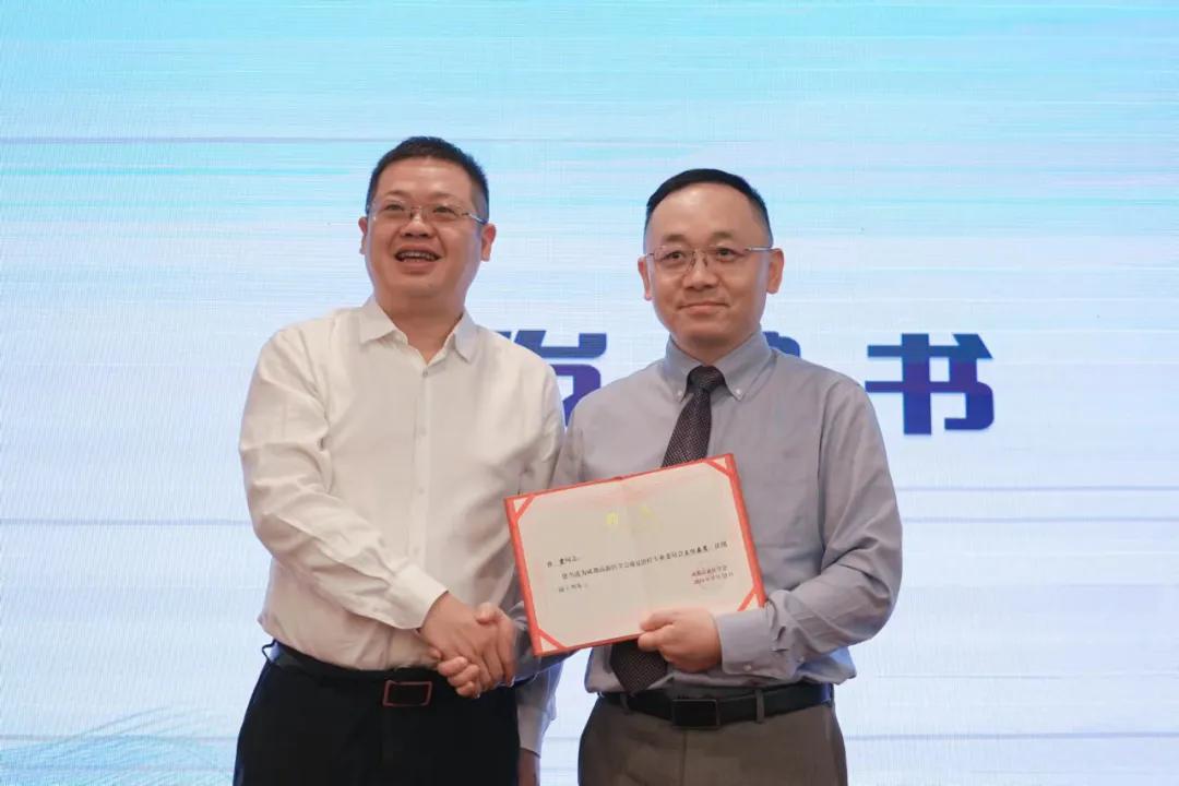 四川大学华西医院张黎明教授当选专委会候任主委,四川大