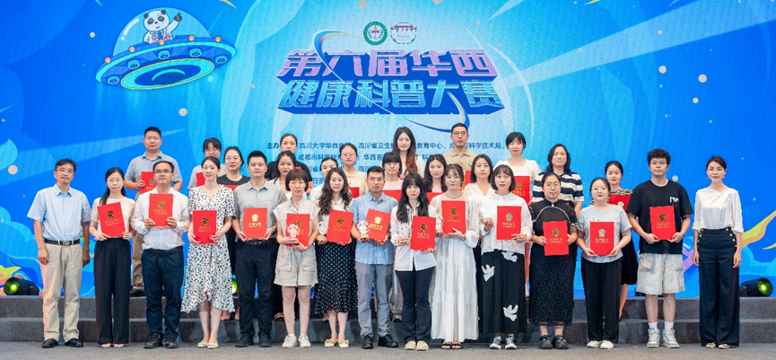 from clipboard from clipboard