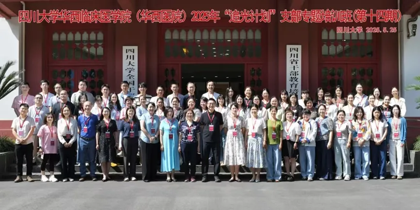 from clipboard from clipboard