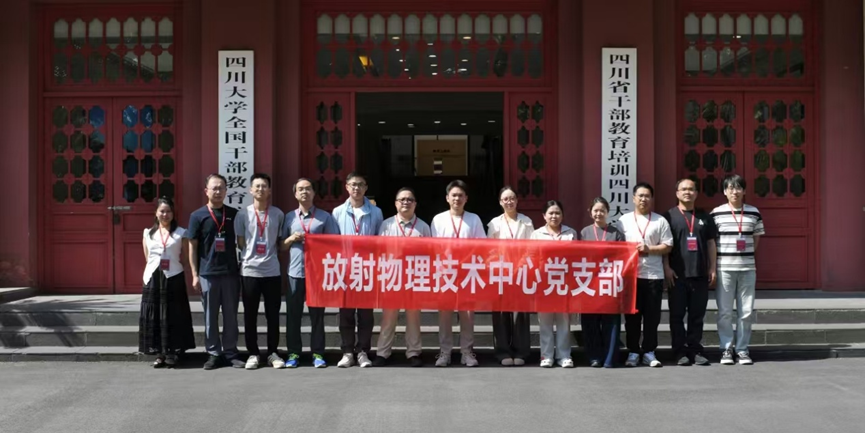 from clipboard from clipboard