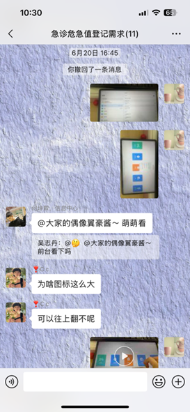 from clipboard from clipboard