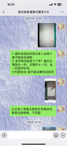 from clipboard from clipboard