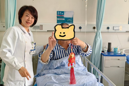 from clipboard from clipboard