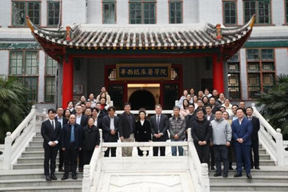 from clipboard from clipboard