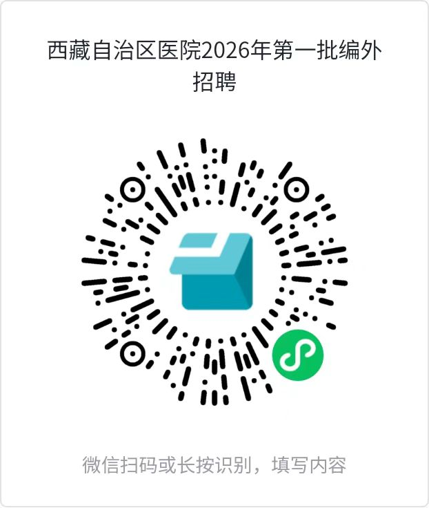 from clipboard from clipboard