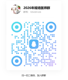 from clipboard from clipboard