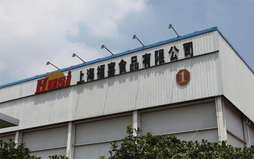 上海福喜去年已被诉讼伪造产品日期 官司胜诉